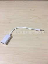 3.5mm1һֶ2·תֻ˫תͷ