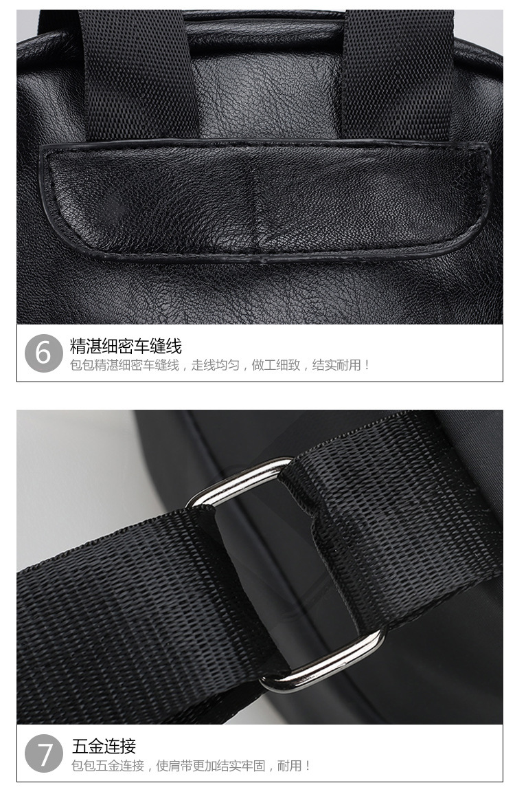 包 (24)