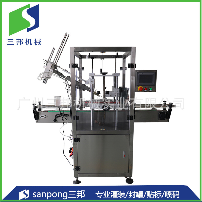 全自动易拉罐压拧盖机 瓶盖 旋盖机 塑料盖扣 旋盖防尘盖压盖机批