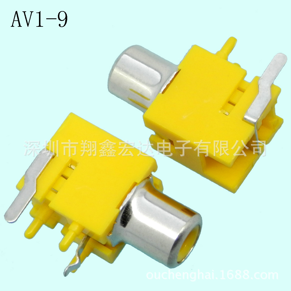 注塑90度公对公RCA莲花AV同轴转换转接音频视频公插头母对母座