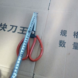 镰刀;其他农用工具;耙子
