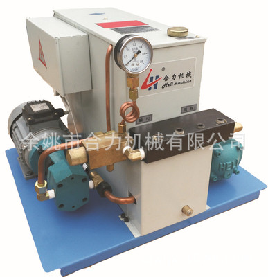 挤出机螺杆芯部控温装置 调温装置 模温机 配过热控制器|ms