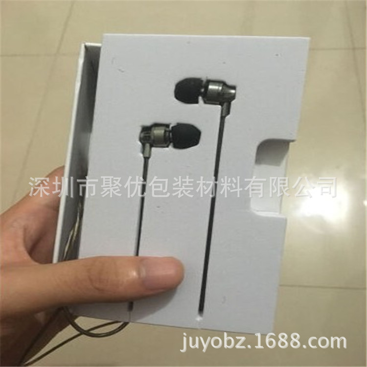 深圳高品质环保eva内托 化妆品包装白色eva内托  海绵衬垫