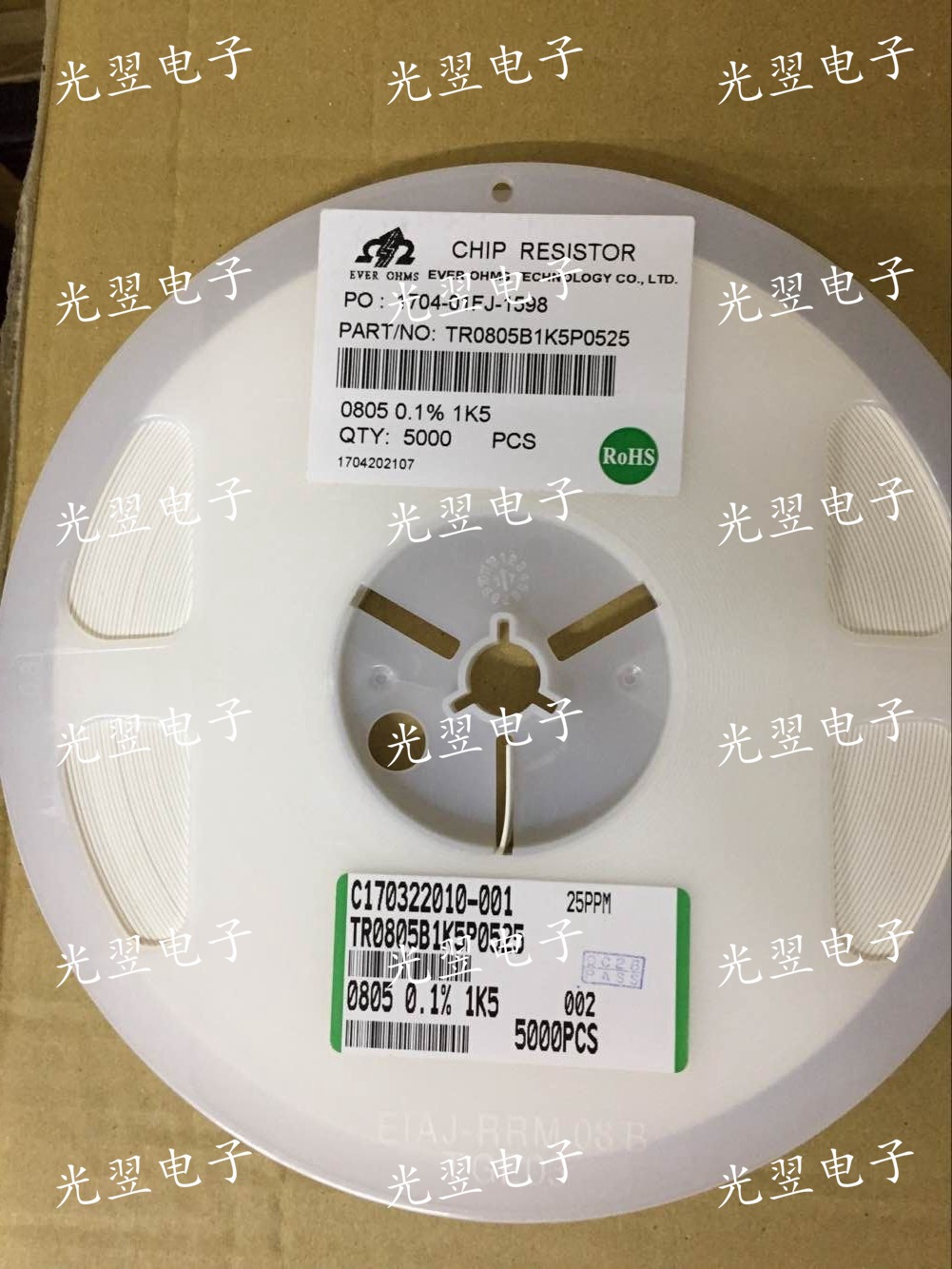 贴片电阻 千分之一 0805  0.1%  56R 56.2R 57.6R 59R 60.4R