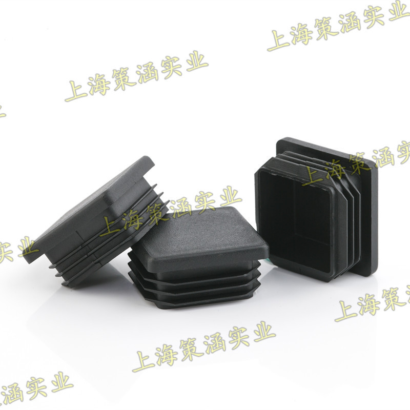 38*38塑料管塞 堵头 闷头 内塞 塑料脚垫|ms