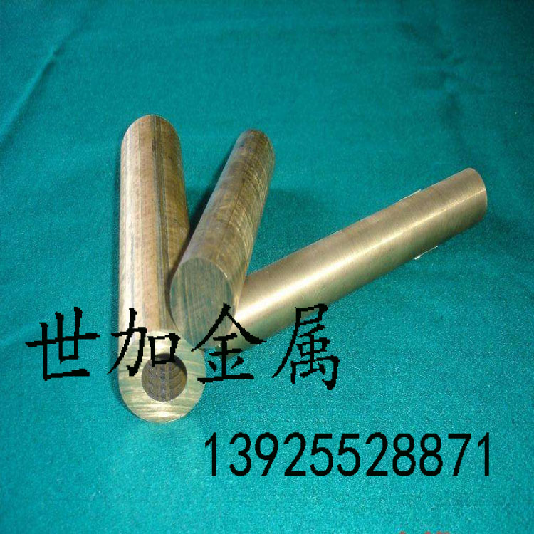 Qsn4-3锡青铜管80*60mm壁厚10mm 环保高强耐磨复杂铜合金铜管