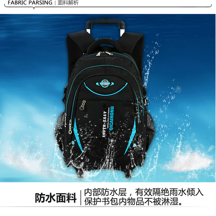 H093六轮详情页_09