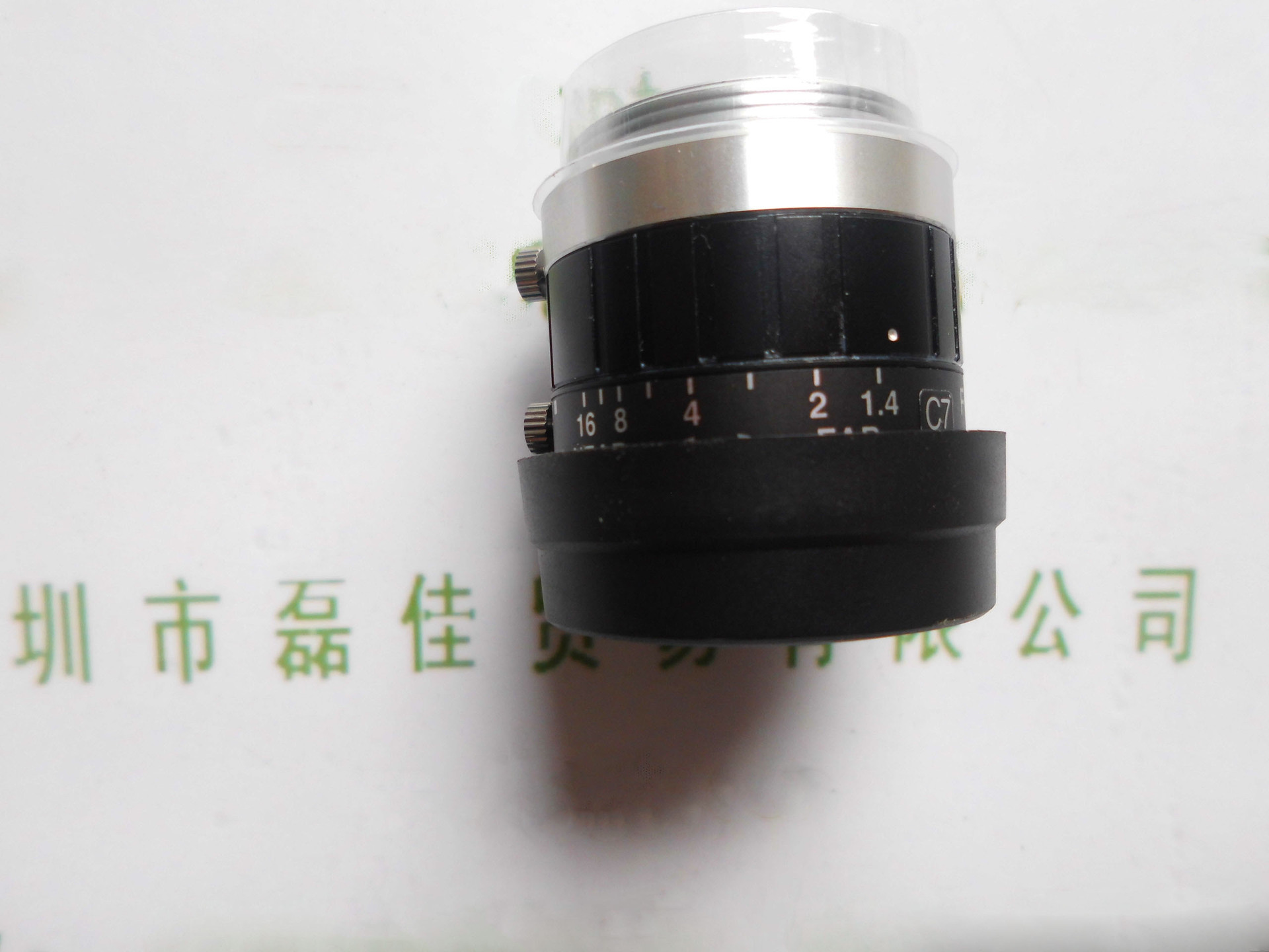 富士能FUJINON   HF25HA-1B工业用百万像素镜头