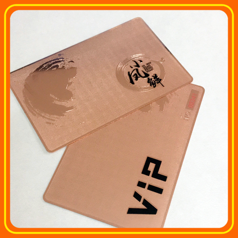 不锈钢精美店辅宣传卡火锅健身贵宾打折积分卡片镂空花边印刷内容