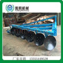 ��݆�����C���c�Ғ�5Ƭ���͈A�P��1LY-525  �A�P�� ������