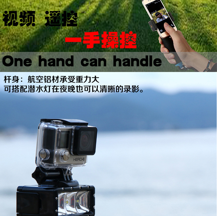 Stick selfie en Alliage d aluminium - Ref 3386900 Image 27