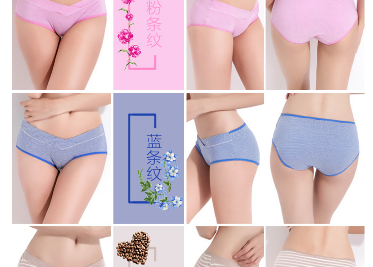 新款低腰内裤详情750_18