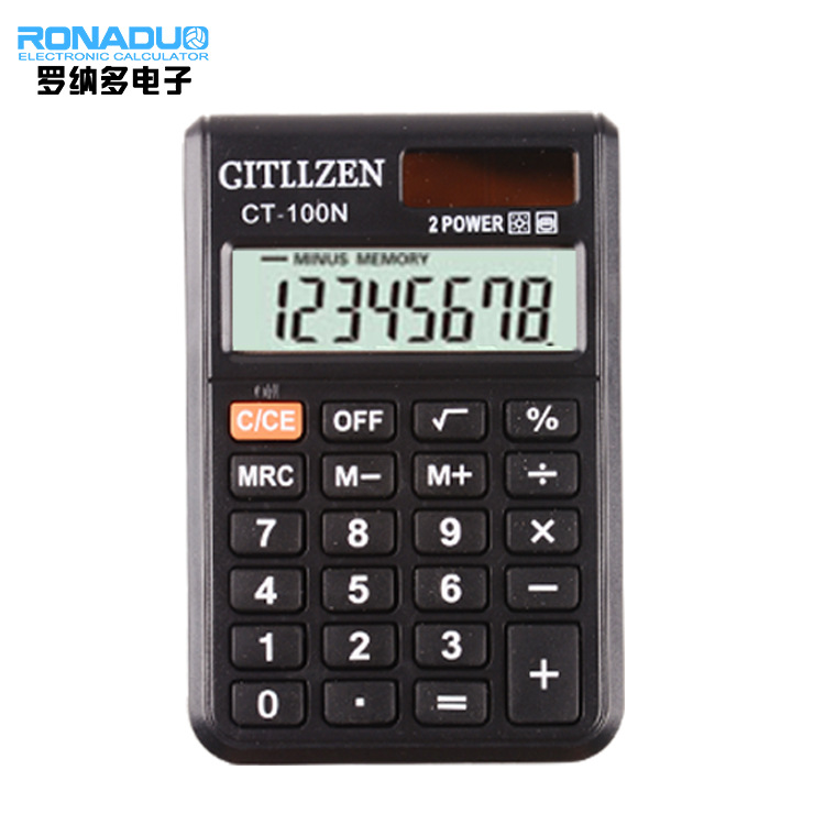 Manufactor Direct selling wholesale gift gift Computer small-scale Mini Economic type 8 Calculator silica gel