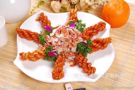 u=4219082952,784644212&