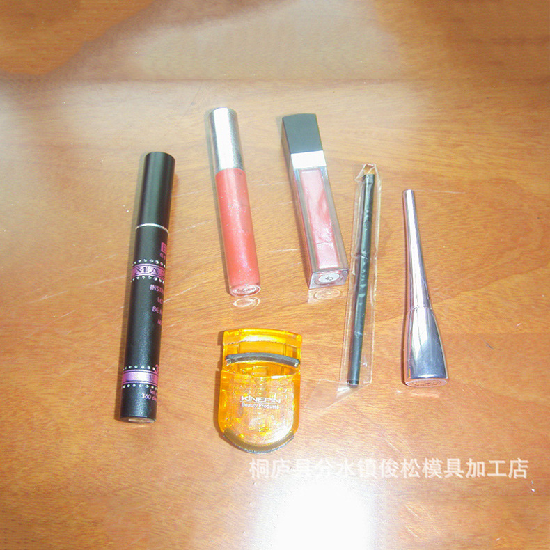 厂家提供化妆品模具,塑料注塑模具制作批发