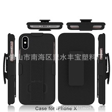 �ԄӾ��o�m���T�ӹ�PC,TPU,ABS�֙C���o�׏V�|���z���ͼӹ�