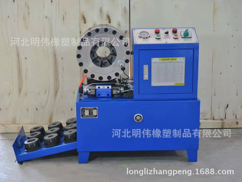 Электрическая гидравлическая высекальная машина DX68 Электрическая машина для прессования труб DX69 Гидравлическая машина для фиксации труб SP32 GY51-B Машина для прессования труб