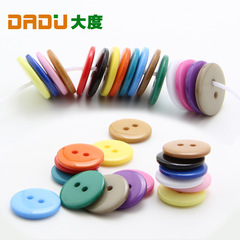 Resin button, round, colorful, two-hole, flat, high-end children's shirt, collar, pad, fixing button
