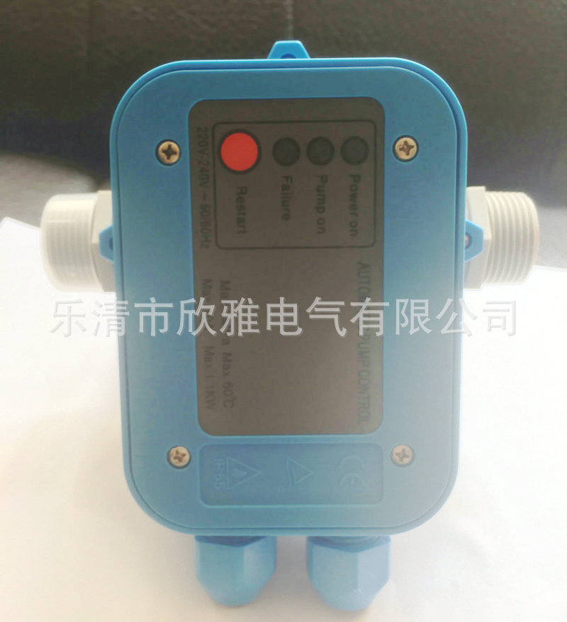 水泵自动压力开关控制器力普LPF-02 水流电子水泵压力控制器开关