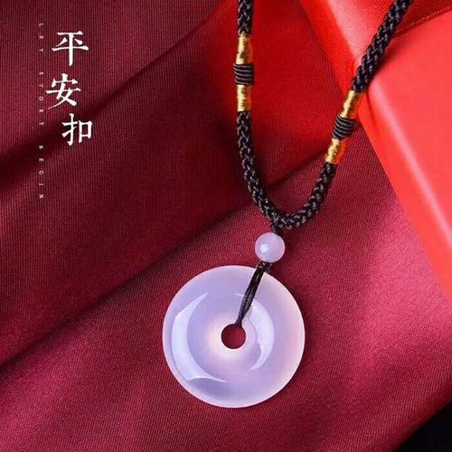 Manufacturer wholesale white chalcedony safety buckle pendant ice transparent violet bottom chalcedony safety buckle pendant