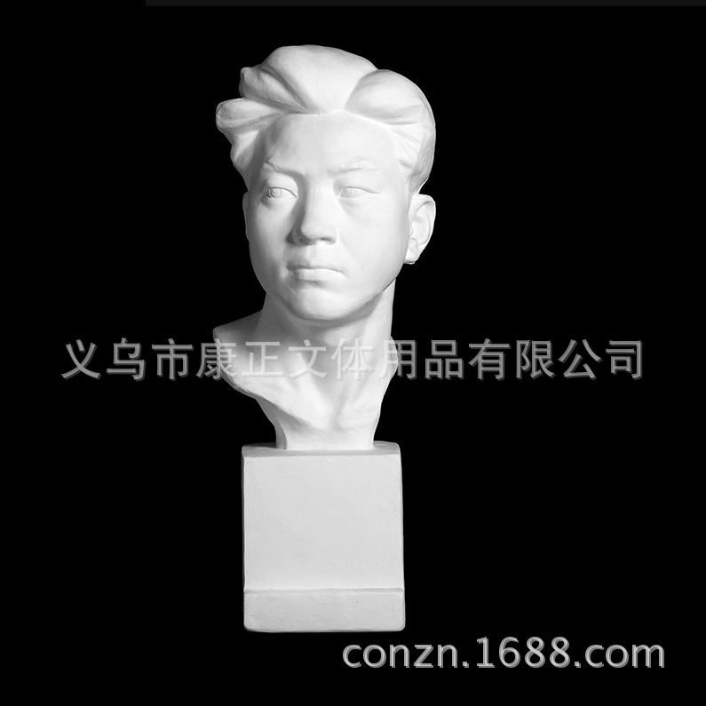 QQ截图20171024142739