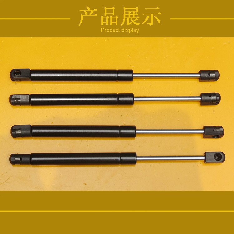 厂家直供 汽车配件原车液压杆引擎盖气动撑杆 后备箱气弹簧阻尼器