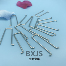 �S��ֱ�N ��Ȧ���� ���ľ�Ȧ ���ξ�Ȧ �AȦ �۳ɏ��ͼ� 䓾��ۏ�