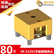 EROWސ·A51*51S~A늘OAKA߹bξߊA^