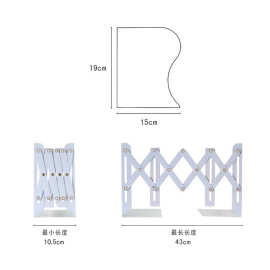 厂家直销韩国伸缩书立大号 金属镂空书挡 创意学生折叠书立架批发