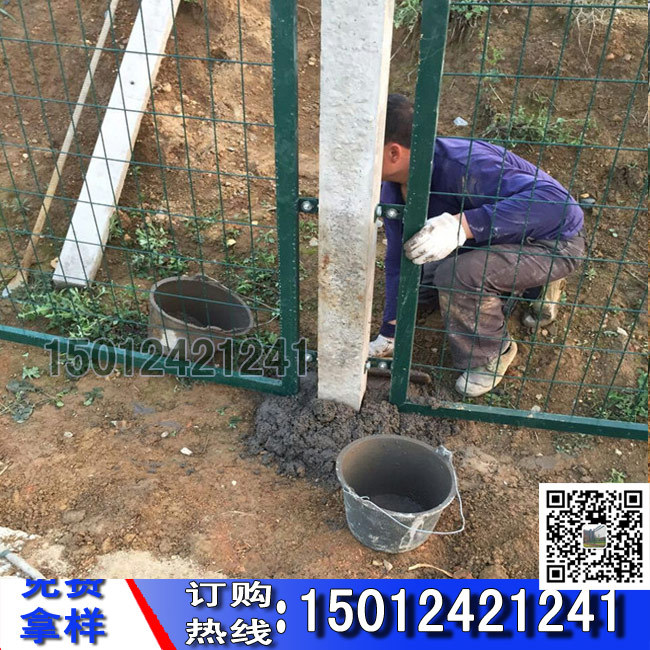 鐵路防護柵欄514