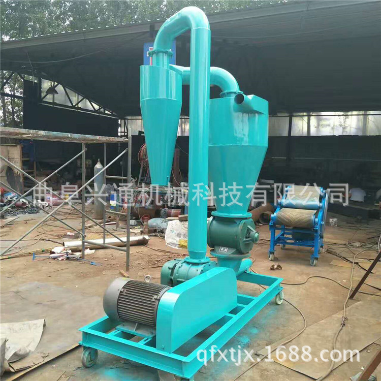 长距离快速气力输送机 粮库粮仓专用大吸粮机 高粱装船输送机