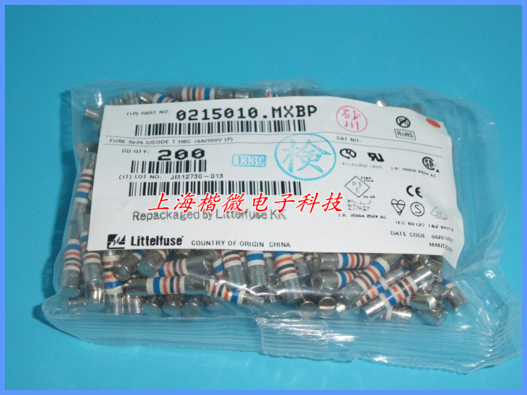 Керамический предохранитель t10ah250v