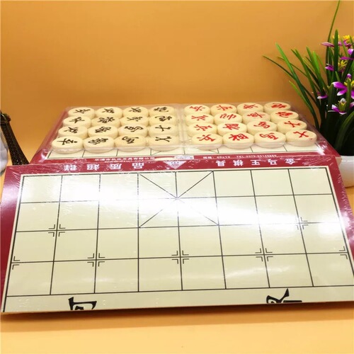 Wholesale Golden Horse King Wood Connected Chess Folding Chess Box Solid Wooden Box Children's Training Learning Chess