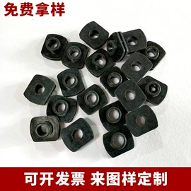 橡胶密封圈;工业橡胶;其他橡胶制品