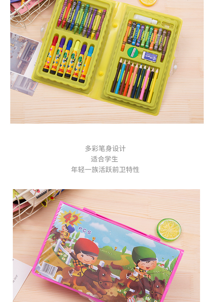 画笔详情-拷贝-副本_07