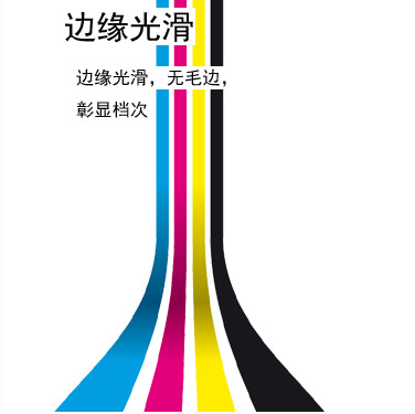 深圳市斯诺科包装制品有限公司 纸盒 礼品盒包装 天地盖包装盒 书型盒包装定制 化装品包装盒 保健品包装盒 茶叶包装盒 定制包装盒生产厂家 /></span></td> <td><span style=