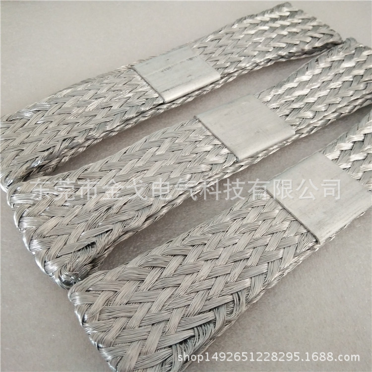 高品质铝编织带，LED铝散热带，汽车灯铝编织散热带