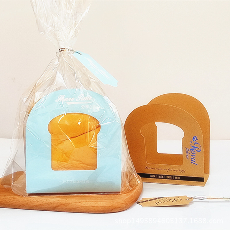 烘焙包装 5-6片切片吐司面包袋方包面包纸卡托配塑料袋+吊牌1套