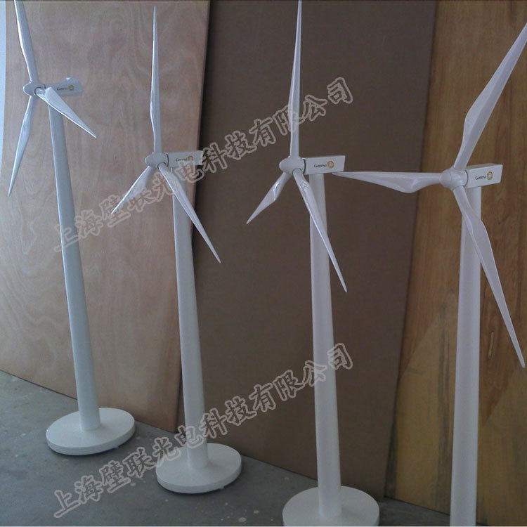 动态仿真风能设备模型  专业制作风力发电模型展览展示品