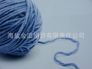 �����m��ë��̺����3nm/1 �֝h��֧��ëë�� �־���