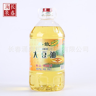 ʳ���ʹ���5LͰ�bֲ�������l�S�Ұl؛�峴��ը�決