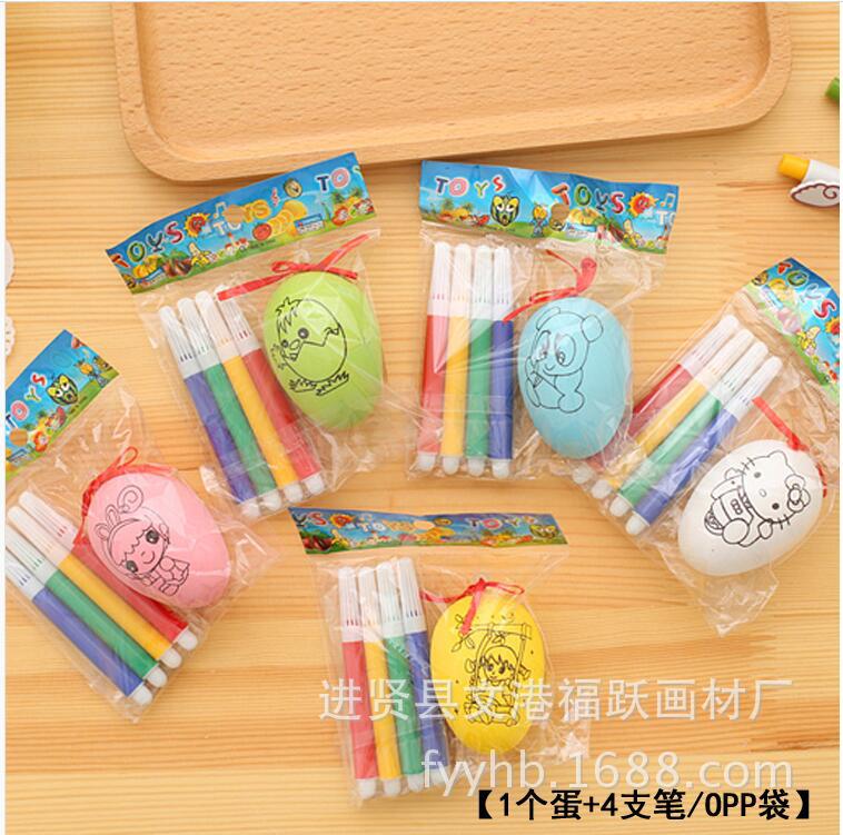 彩蛋厂家批发儿童创意手工diy复活节仿真鸡蛋6cm涂鸦礼品促销|ru