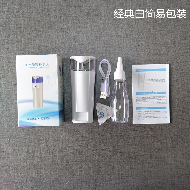 经典白简易包装