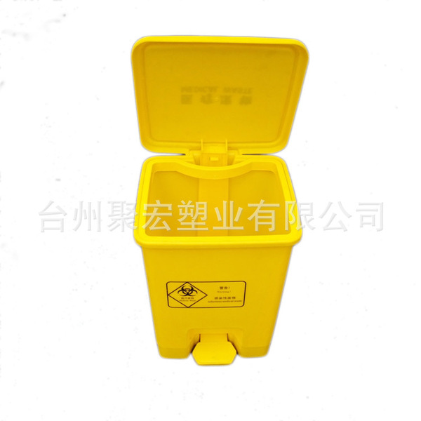 yellow garbage can