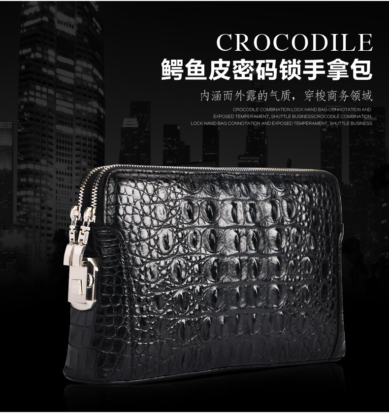 鳄斯卡背骨密码锁手包_02