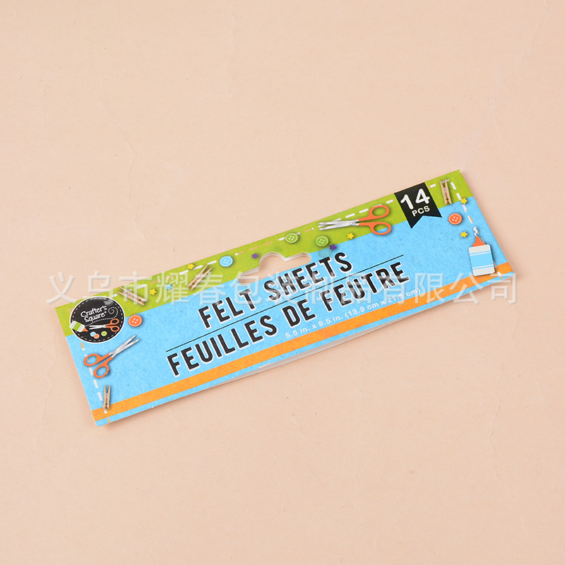 义乌定制健身器材吊牌定制 对折卡 纸卡 卡片包装盒厂家定做批发