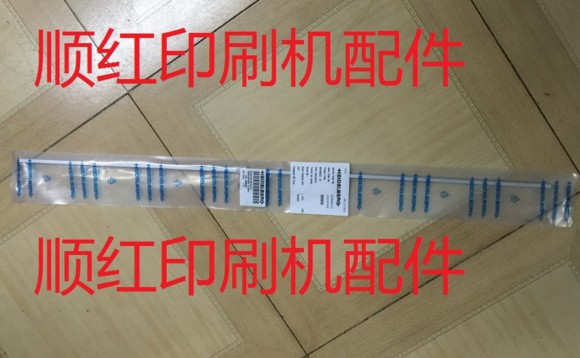 海德堡印刷机配件 MV.038.322 M4.011.127 海德堡SM74机钮簧