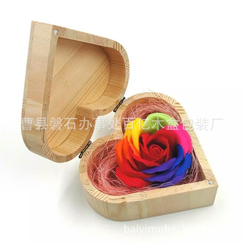 263019359-1041124913