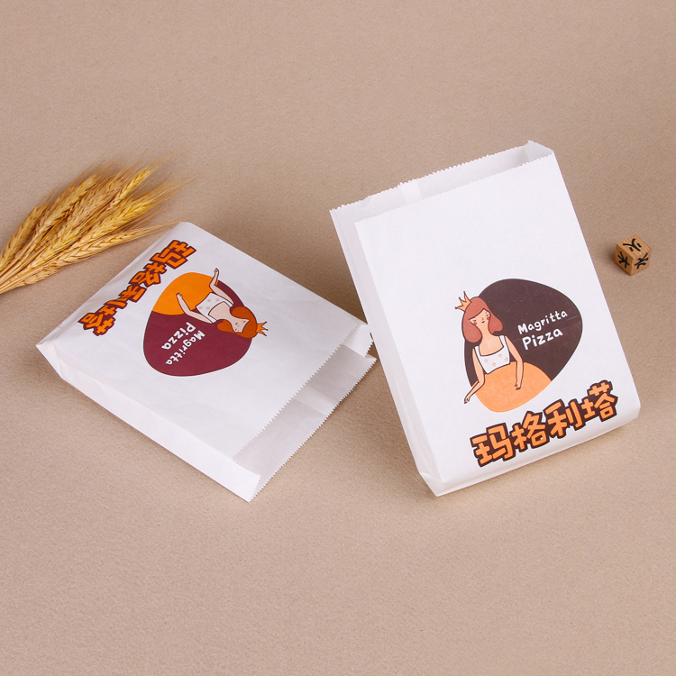 定做 食品纸袋 防油淋膜袋 尖底一字底披萨烘焙糕点包装纸袋
