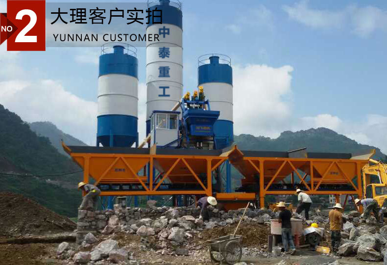 HZS120混凝土搅拌站